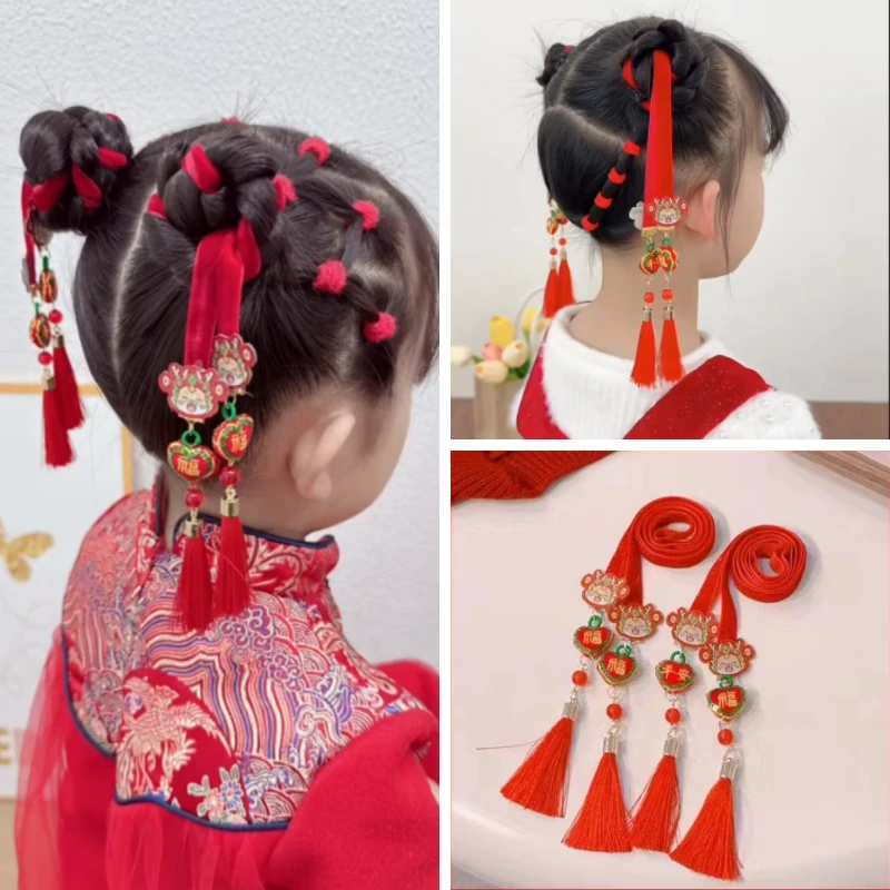 儿童古风植绒发带平安锁流苏编发绳女童节日喜庆中国红汉服发饰