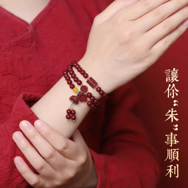 含辰砂工艺品朱砂6mm三圈莲花手链