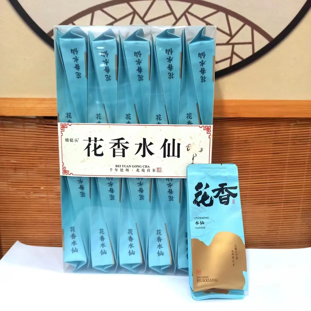 武夷岩茶老枞水仙花果香型大红袍茶叶特级乌龙茶小袋口粮茶叶实惠