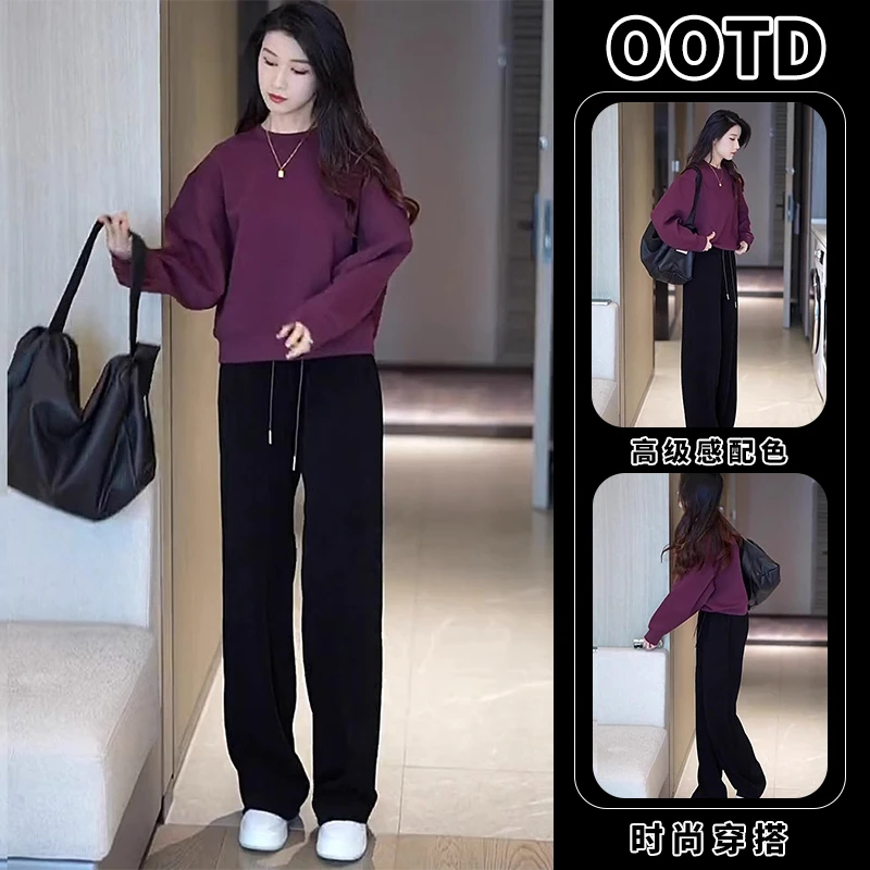 韩系圆领慵懒风显瘦卫衣2023新款爆款宽松秋季上衣女减龄套装