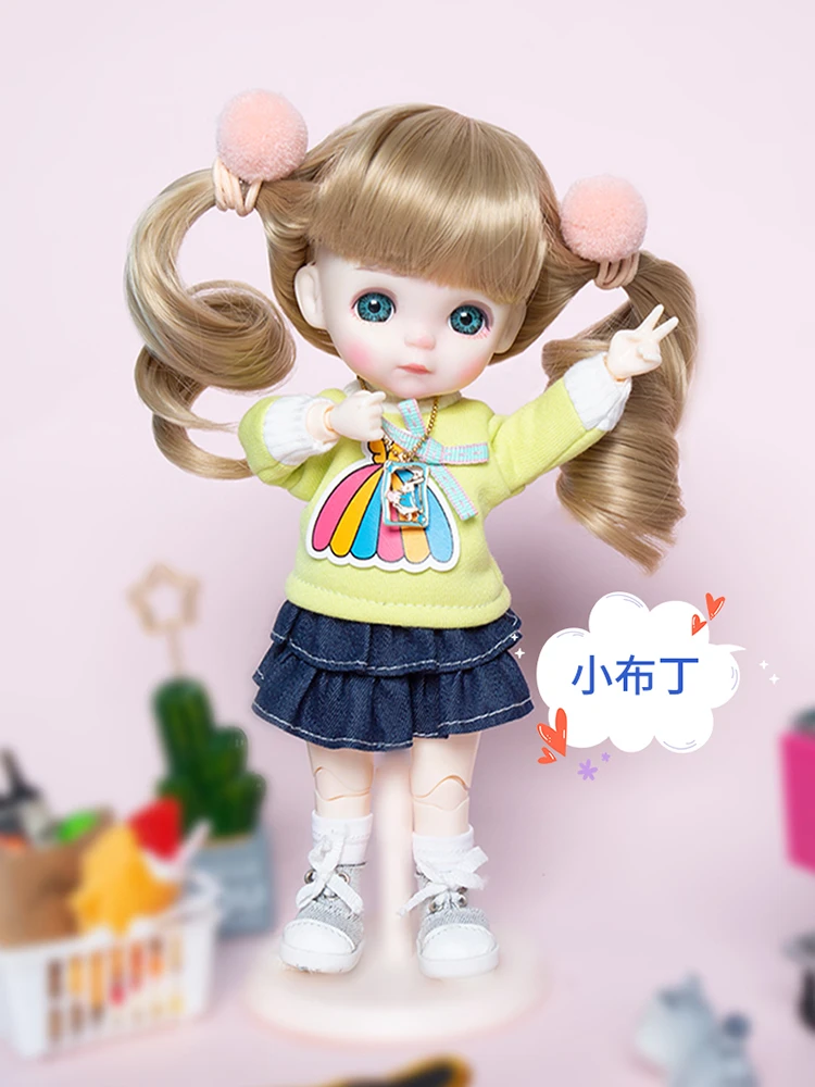doris/多丽丝小布丁23cm时尚休闲可爱娃娃生日礼品高端礼物玩具