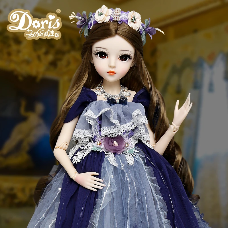 doris/多丽丝 露娜bjd3分60cm美丽公主人偶生日礼品高端礼物玩偶