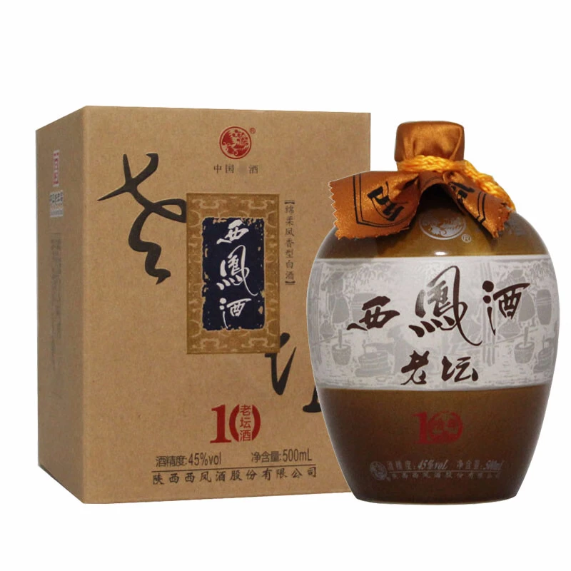 西凤45度老坛10年绵柔凤香型白酒十年坛子酒两瓶装45度500ml*2