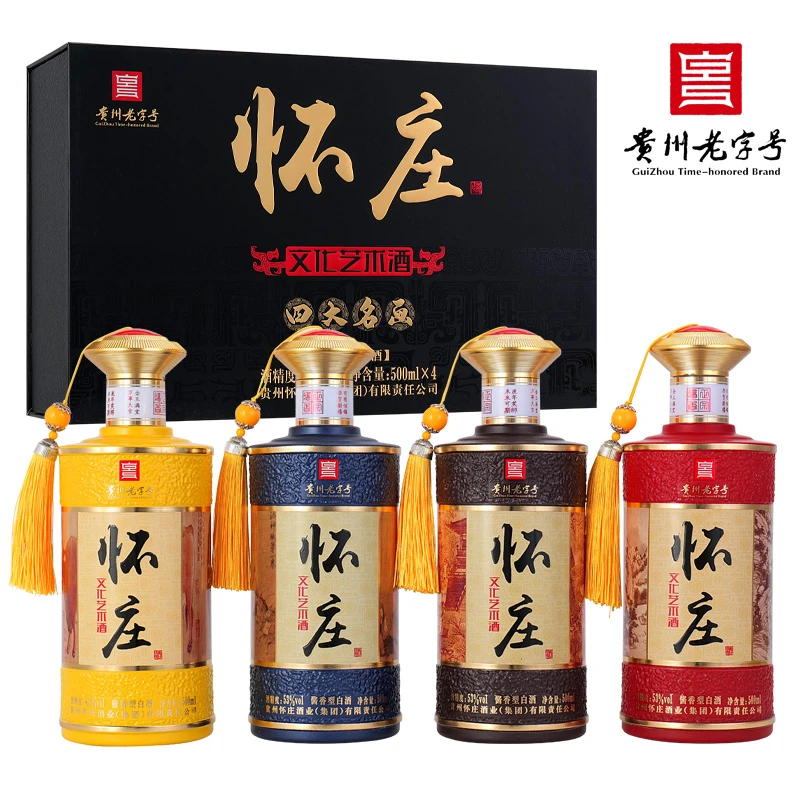 怀庄怀庄四大名画 礼盒装500ml*4瓶 送礼袋  53度 【jx】53度