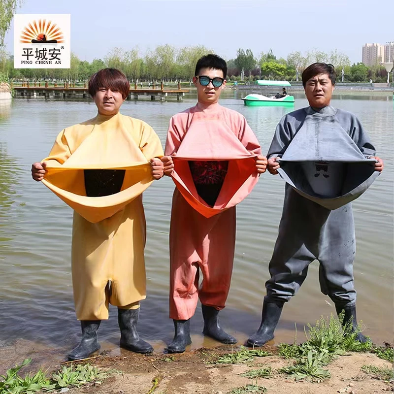 平城安橡胶全身下水裤挖藕抓鱼连体钓鱼服