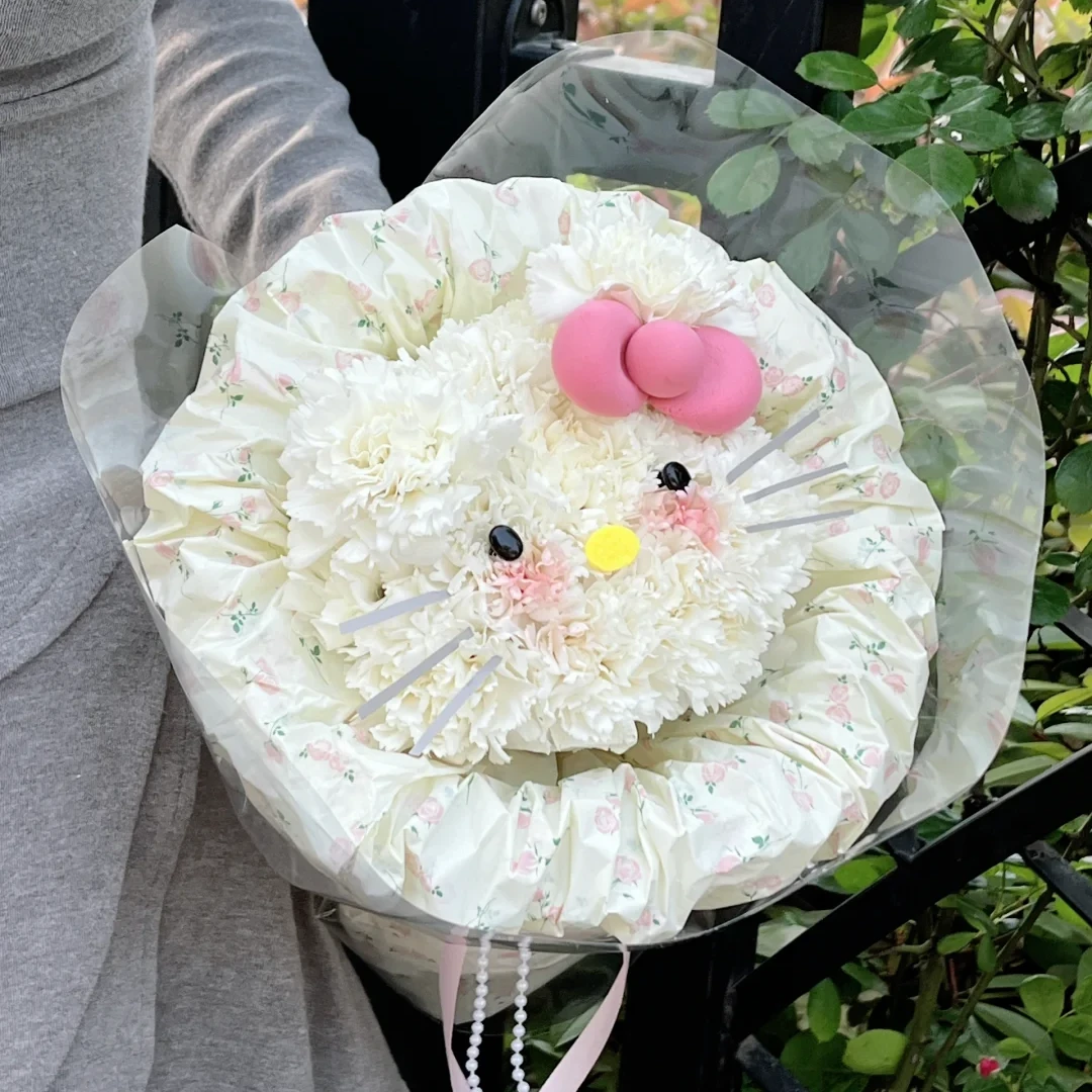【快乐小猫】10朵白色康乃馨鲜花送女朋友送朋友见面约会生日礼物惊喜花店鲜花花束小时达同城配送