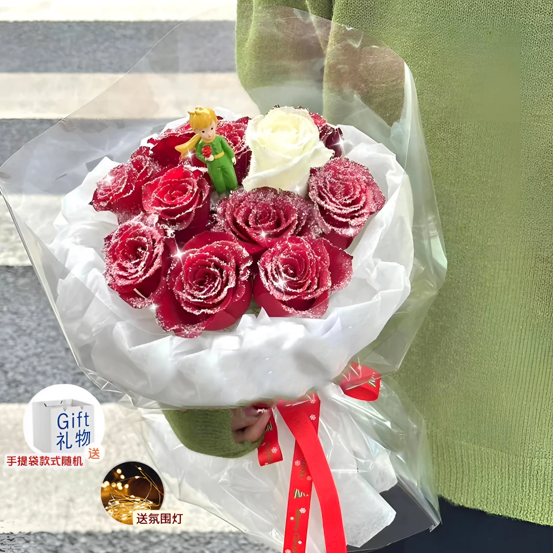 【离你越近，我就越快乐】小王子11朵落雪红玫瑰鲜花送老婆女朋友约会告白礼物鲜花花束小时达同城配送