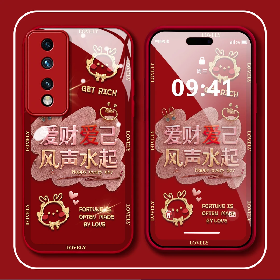 【荣耀80GT】爱财爱己新年款高档玻璃全包防摔爆款手机壳女