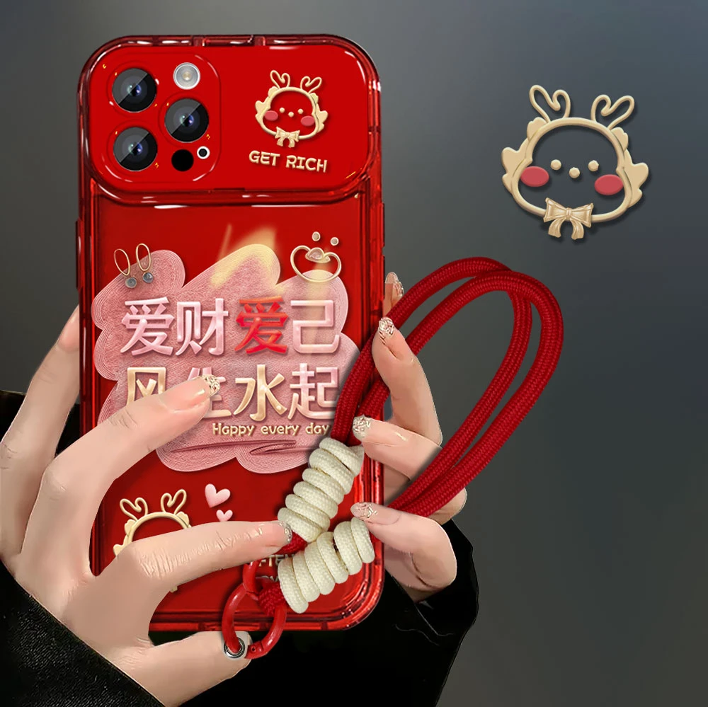 新年款爱财爱己翻盖支架苹果/华为/vivo/oppo/小米折叠镜手机壳女