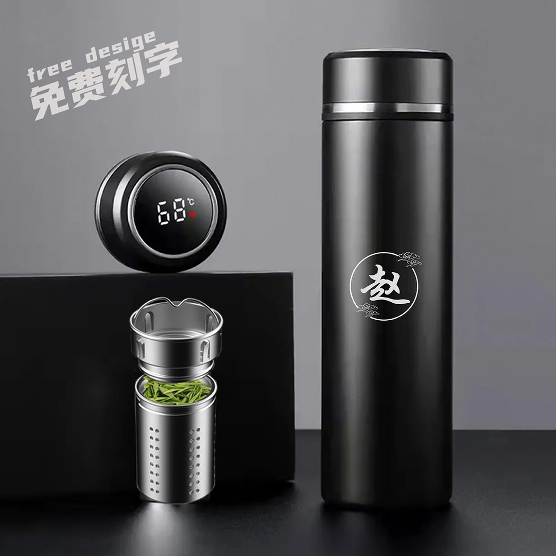 生日礼物高档老公车载保温杯定制商务中秋节送客户礼品高档实用