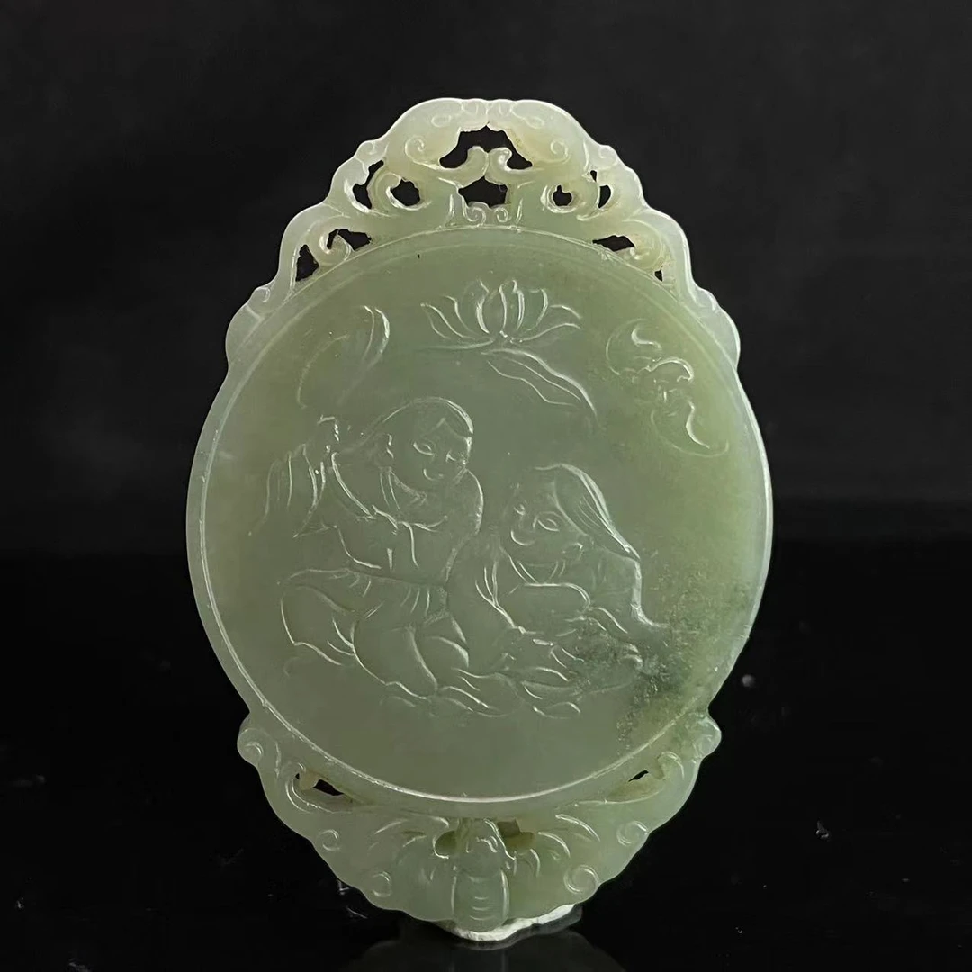 A175 和田玉吊坠 MH631505