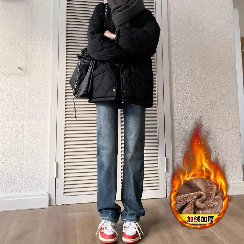 加绒加厚直筒牛仔裤女2023年秋冬新款小个子高腰窄版阔腿裤子冬季