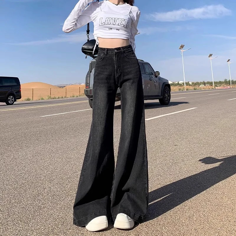 黑灰色不贴腿微喇牛仔裤女2024新款秋冬高腰阔腿宽松弹力拖地裤子