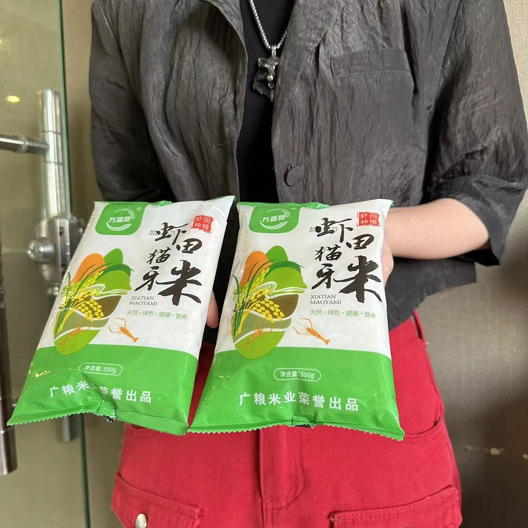 【一包500g】有问题联系客服！非女装>羊毛