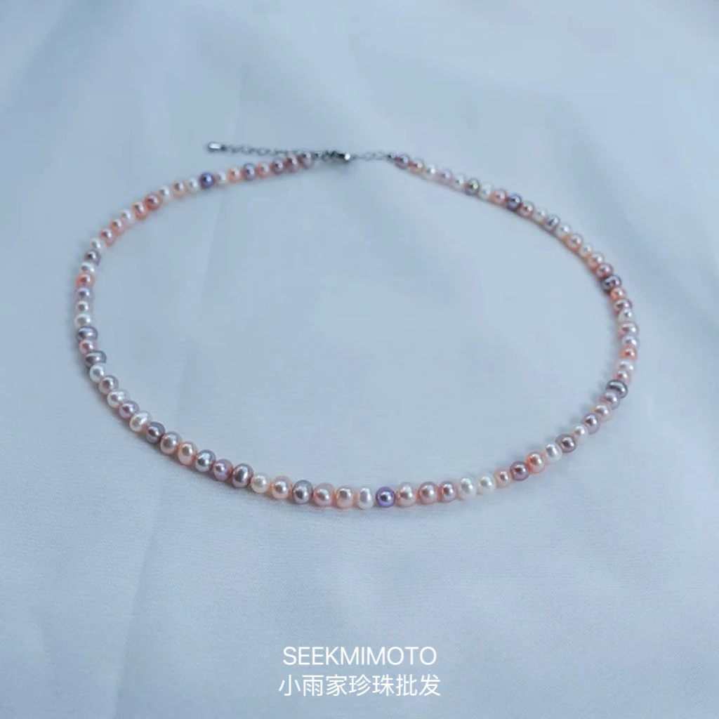 【多巴胺小糖果】4～5mm天然淡水珍珠无核彩色珍珠diy项链颈链