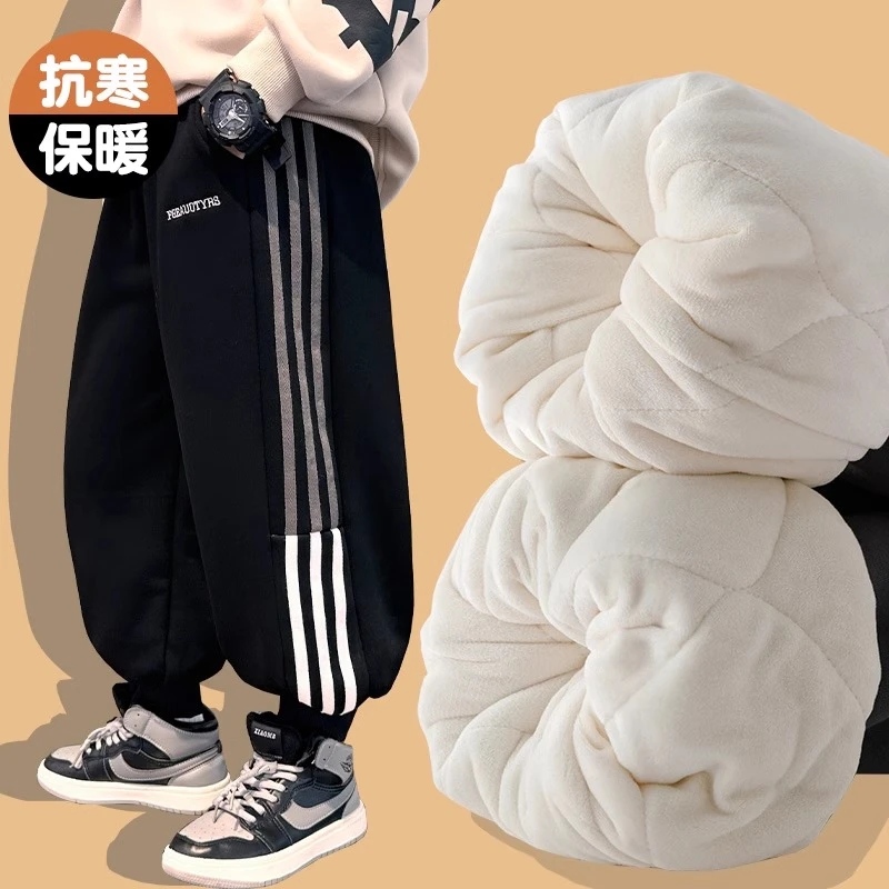 男童棉裤冬季三层加厚中大童一条过冬加绒裤子儿童冬装夹棉保暖裤