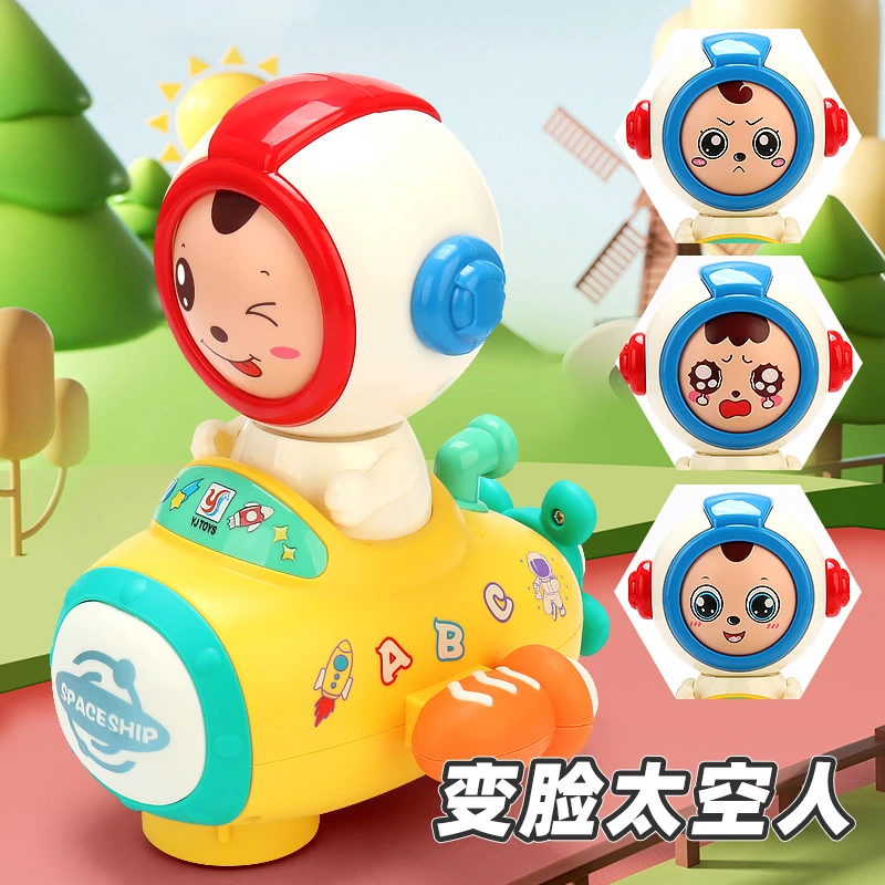 网红同款电动趣味变脸太空飞船音乐灯光万向客机仿真模型儿童玩具
