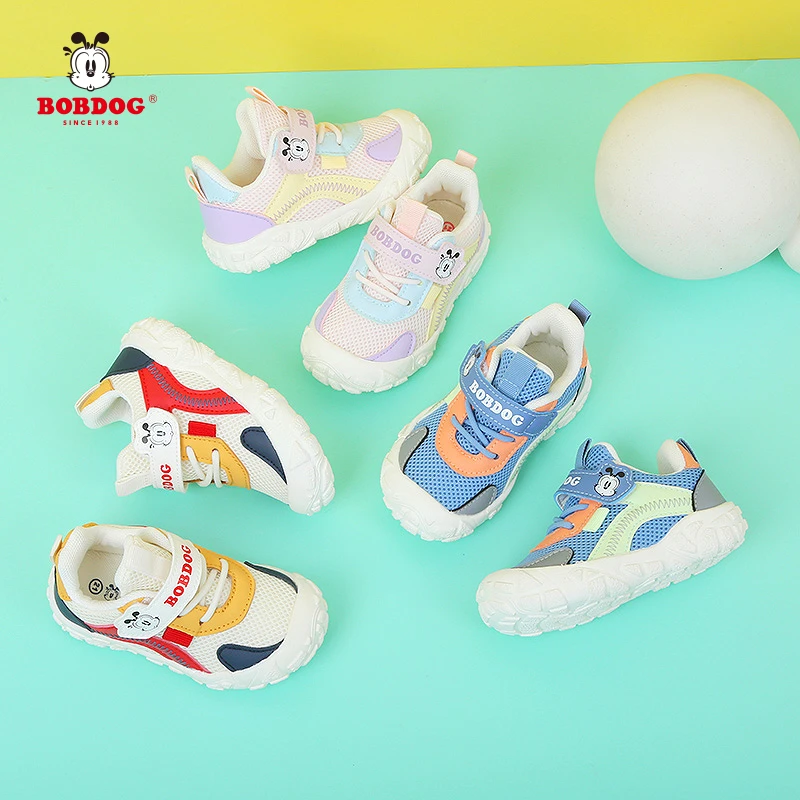 Bobdog/巴布豆【新款单鞋】男女宝儿童休闲舒适软底学步机能鞋285