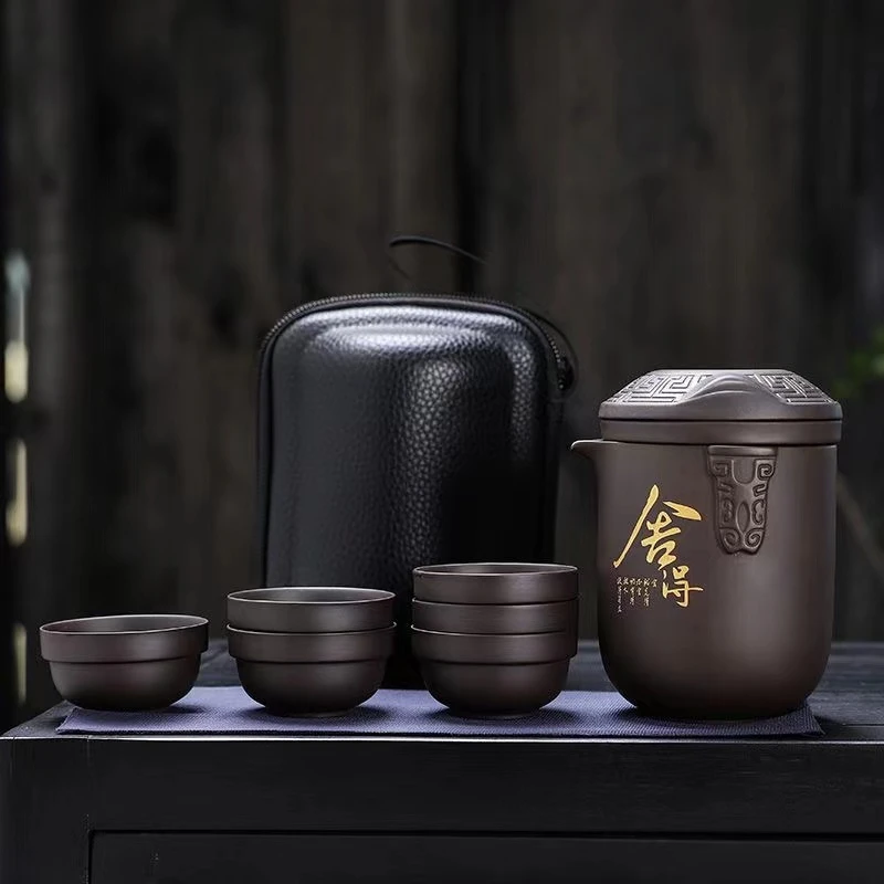 紫砂黑泥快客杯一壶六杯便携式户外茶水分离杯复古旅行茶具套装