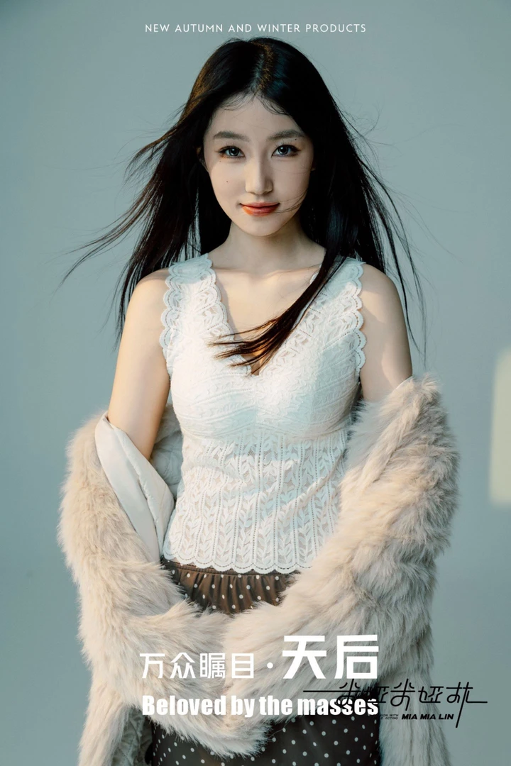 8869 （秋冬新品M-XL）法式蕾丝宽肩带背心款中厚杯优雅舒适遮副乳