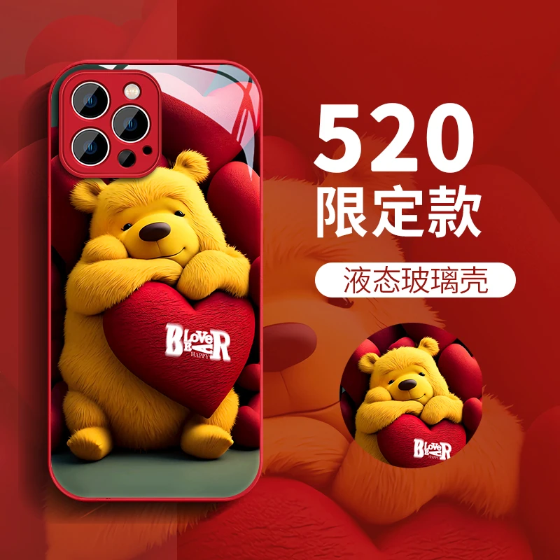 爱心小熊玻璃手机壳苹果OPPO/iPhone15新款14ProMax全包vivo防摔
