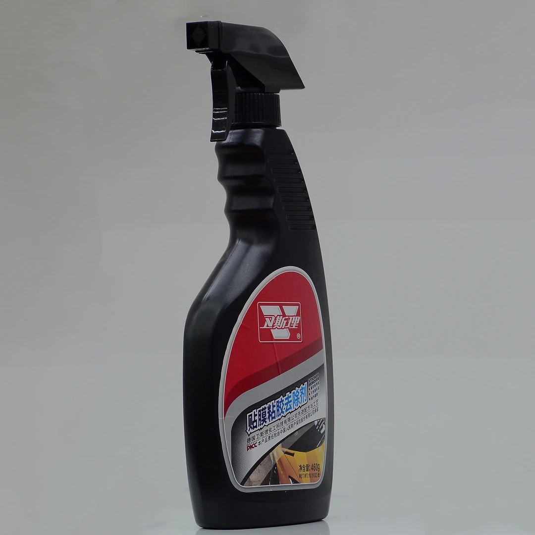 卫斯理不干胶粘胶除胶剂汽车玻璃膜隔热膜粘胶太阳除膜窗户多功能