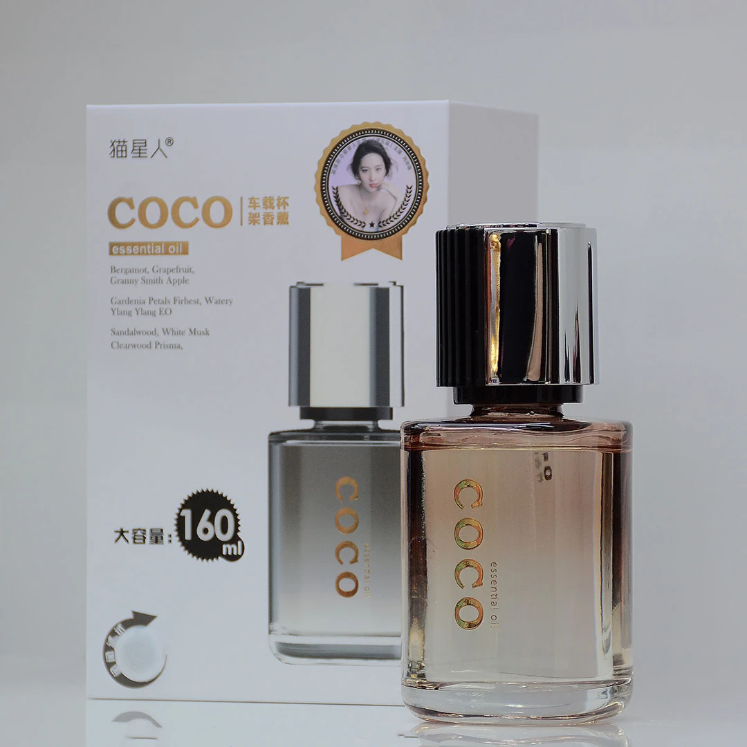 车载香薰2024新款车用香水持久香氛香膏轻奢高档汽车内男女士古龙