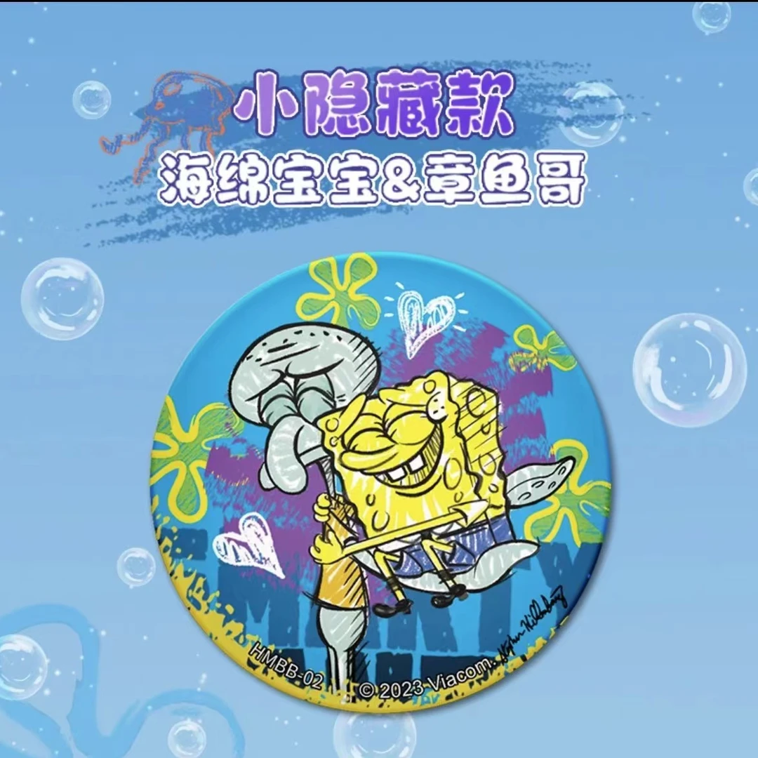 卡游《海绵宝宝》徽章 海底涂鸦找乐子吧唧徽章系列盲盒 （代拆）HH