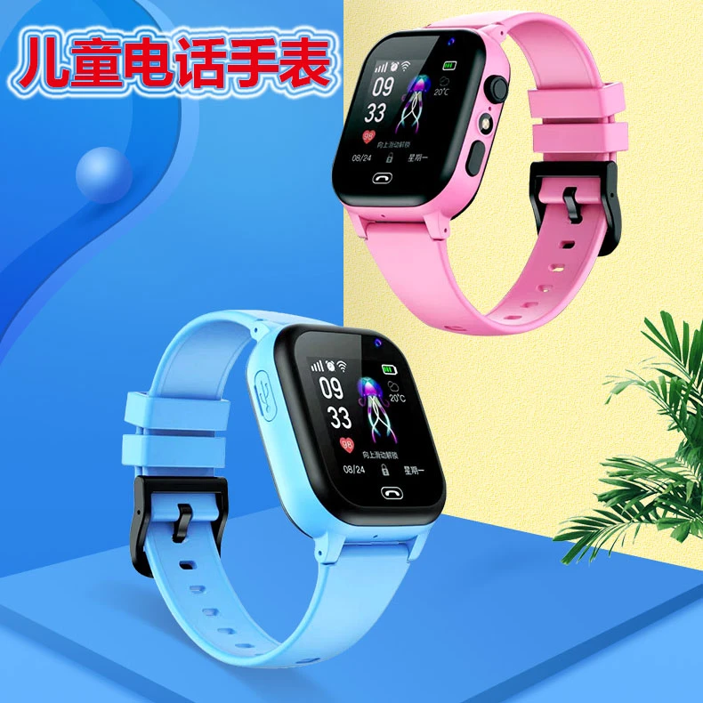 【儿童电话手表】儿童手表儿童移动电话手表