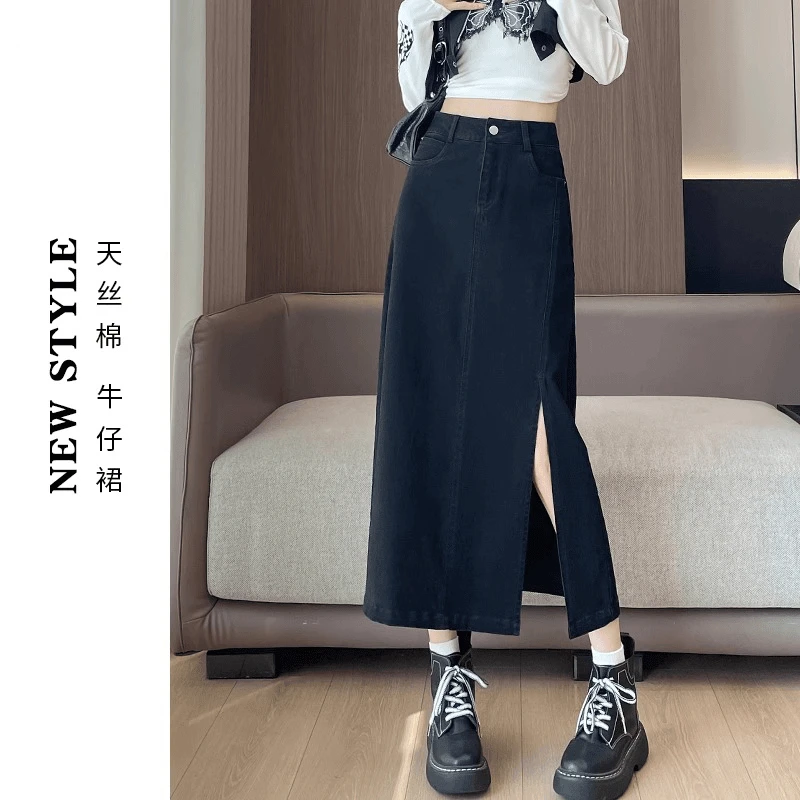 开叉牛仔半身裙女春秋2024新款高腰垂感修身显瘦遮胯中长款包臀裙