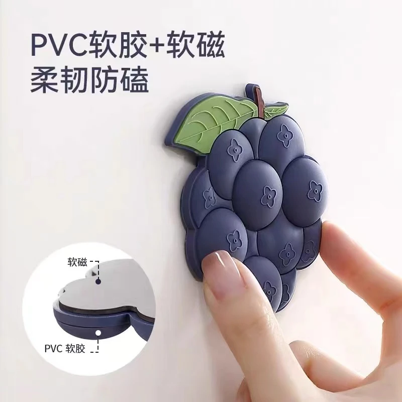 b563新款蓝莓可拆分冰箱贴磁