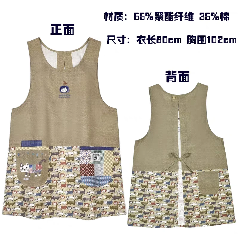 305刺绣爬猫帆布衫围裙