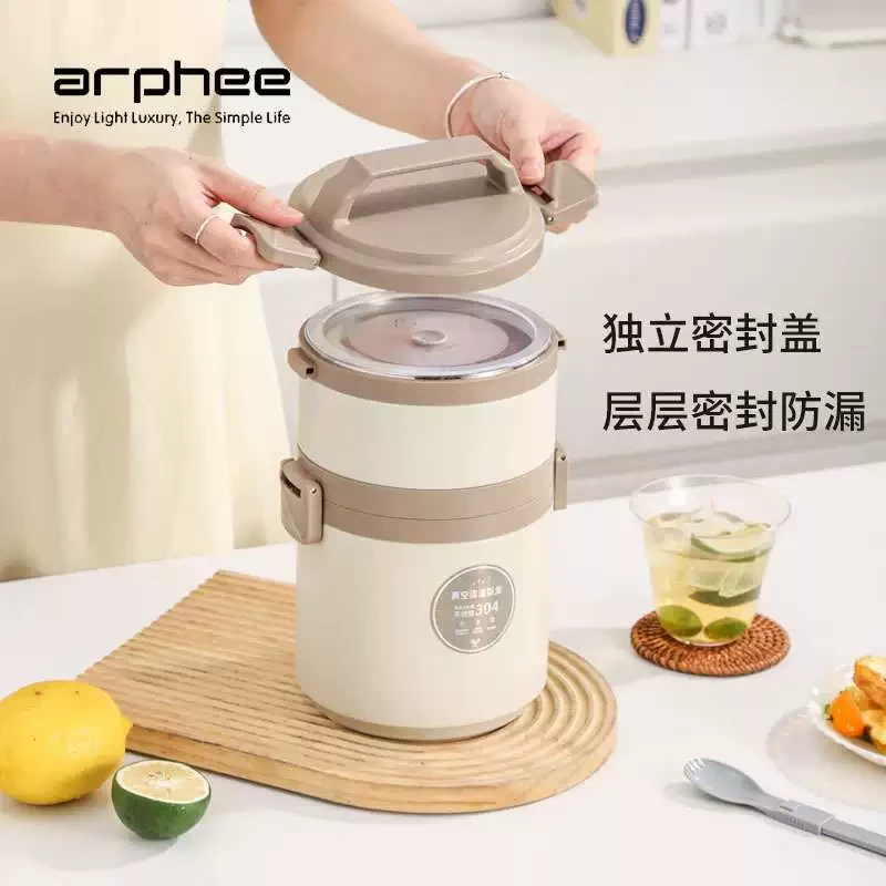 A432圆形真空保温饭盒(加高款)2.7L