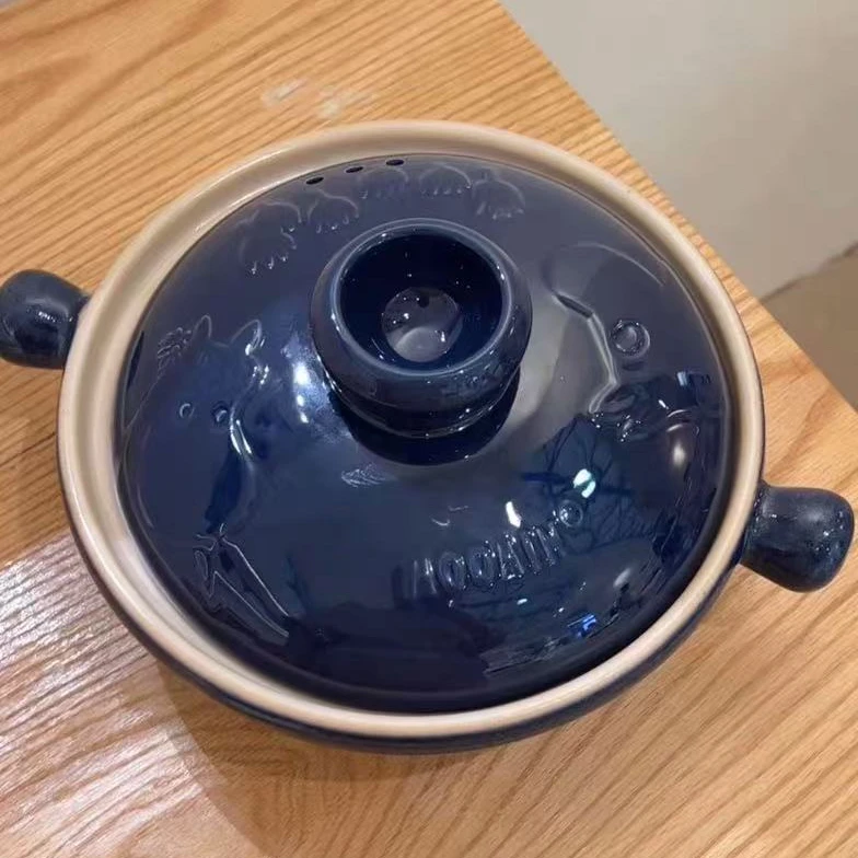 A04明琉璃蓝1号锅1.5L