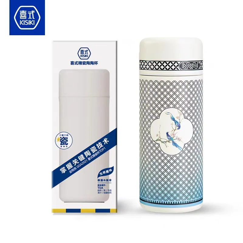 TTB5-喜上梅捎450ml保温杯268