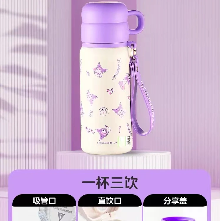 A1302保温杯紫库洛米500ML