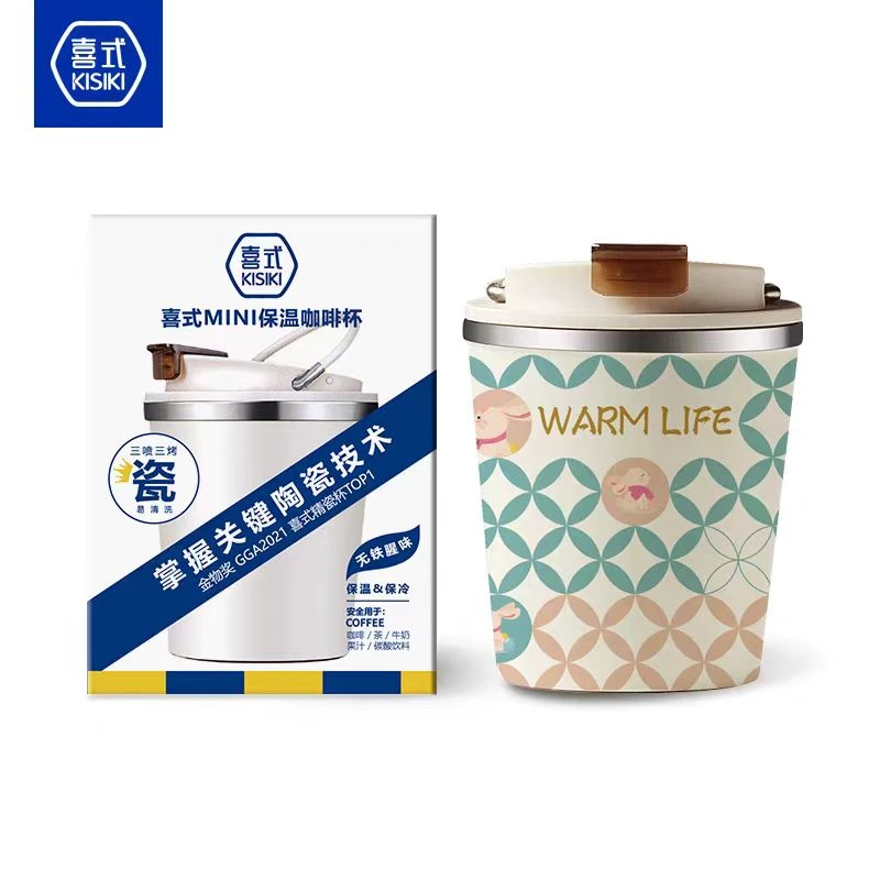 KM13发财兔260ML-KM13128