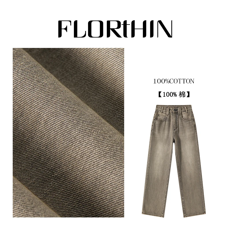 FLORTHIN【风暴】微胖直筒窄版阔腿裤潮流百搭ins