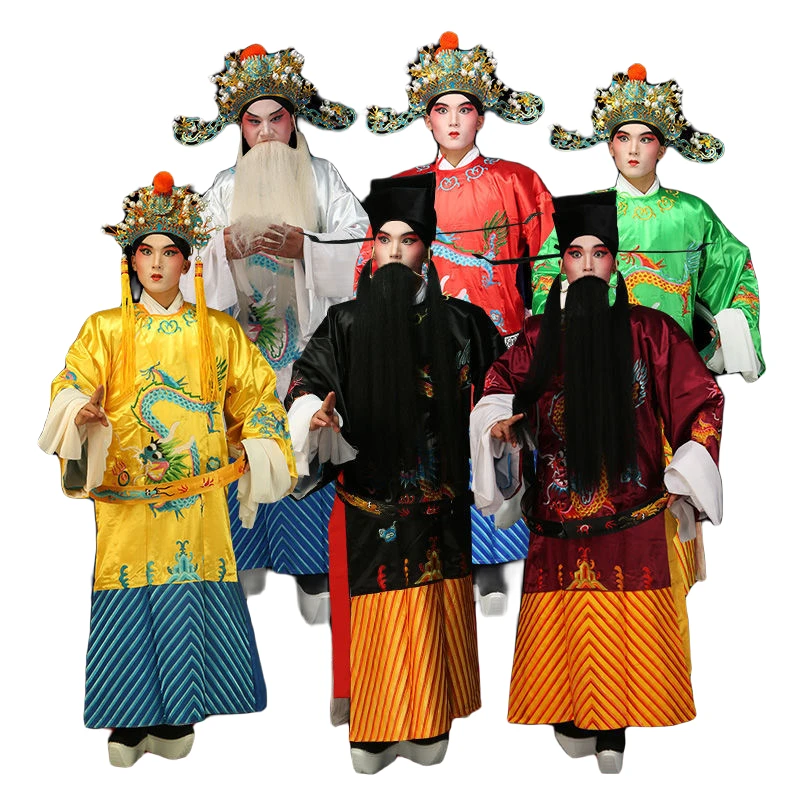 戏曲龙袍男蟒皇帝服装戏剧大龙蟒花脸小生老生蟒袍丞相戏服男蟒全