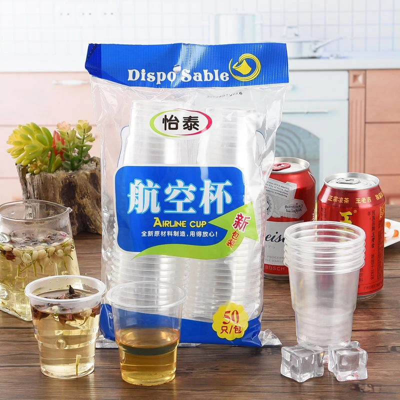 100个包邮一次性杯子透明杯塑料胶杯加厚小号杯家用饮水杯餐饮杯