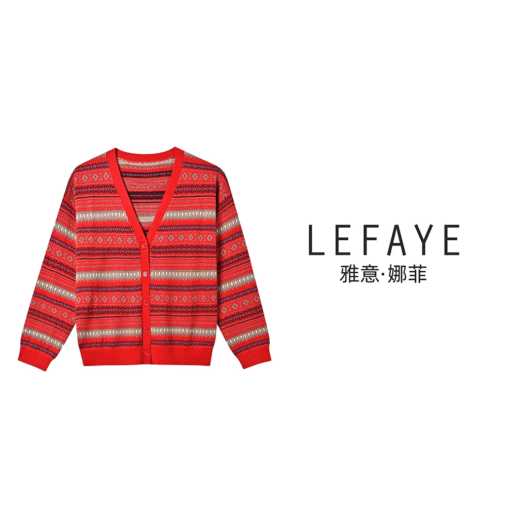 雅意娜菲针织衫B20308