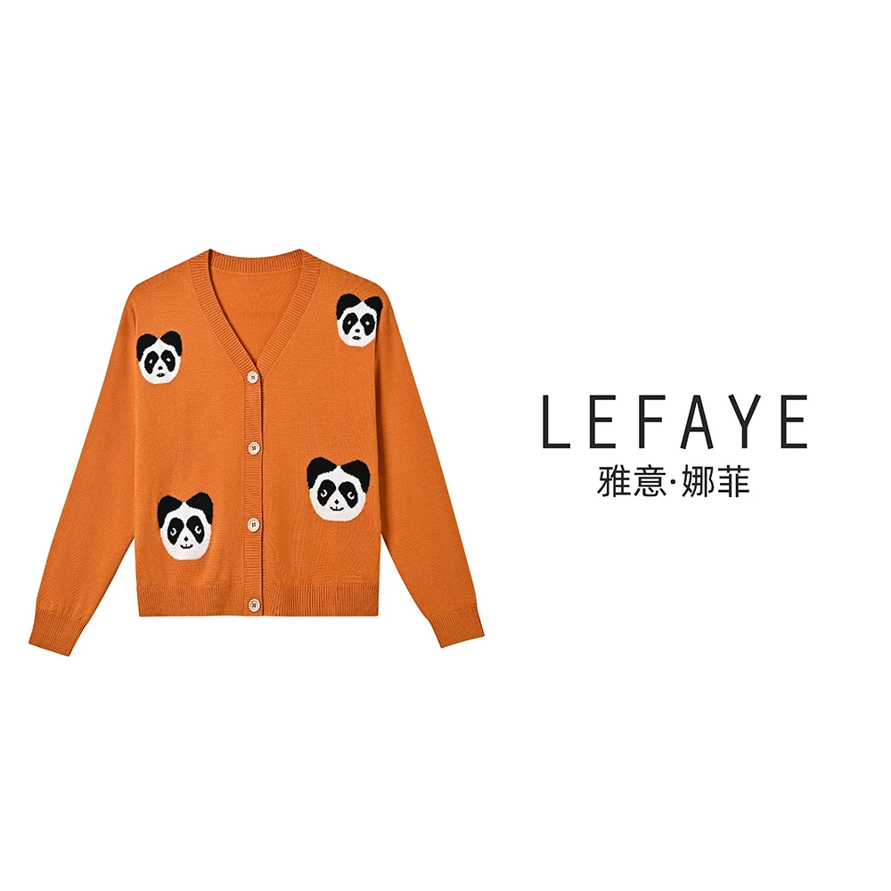 雅意娜菲2024年秋冬新款V领熊猫针织羊毛开衫减龄设计感外套女