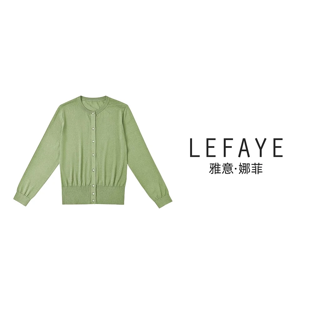 雅意娜菲2024新款纯色针织开衫设计感单排扣简约气质百搭显瘦