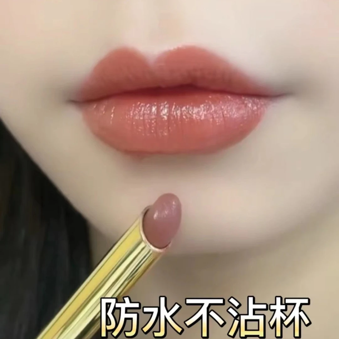 【齐姐专属】双头雨衣口红不易掉色不沾杯禁欲系彩妆持久定妆防水