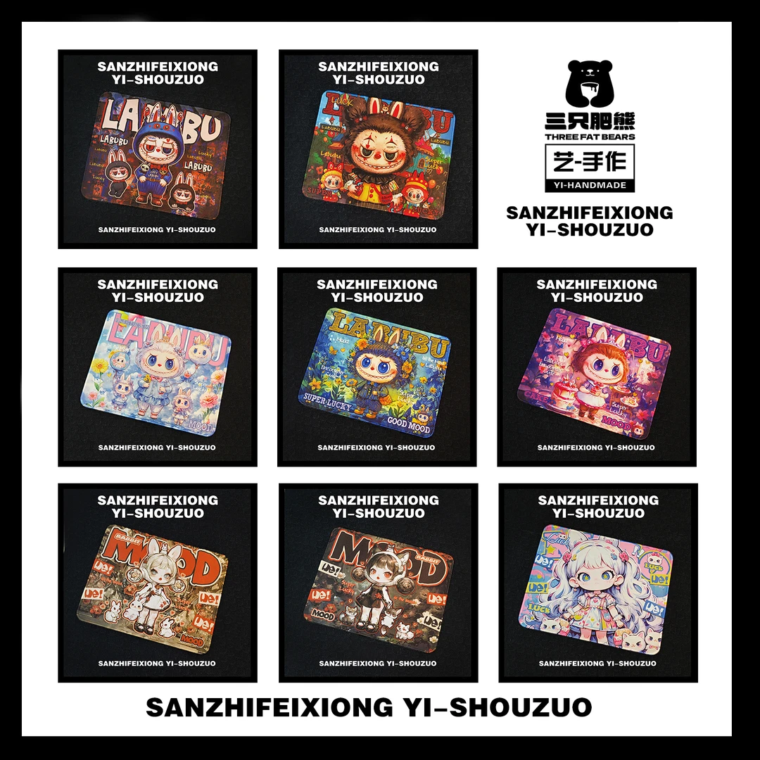 新款 小号鼠标垫 21*26cm