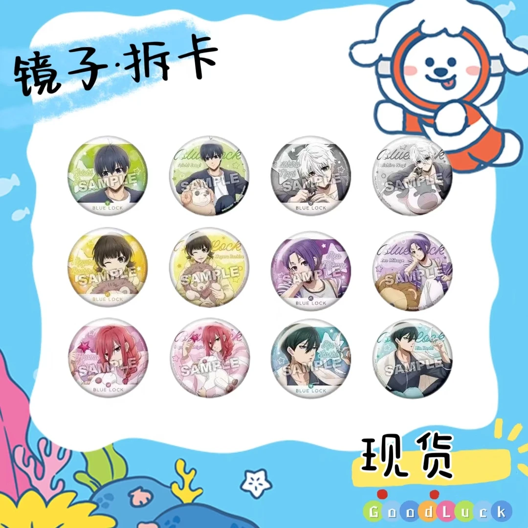 【蓝锁】星座吧唧75mm扭蛋吧唧50mm挂件盲盒代拆（未成年人禁止下单）