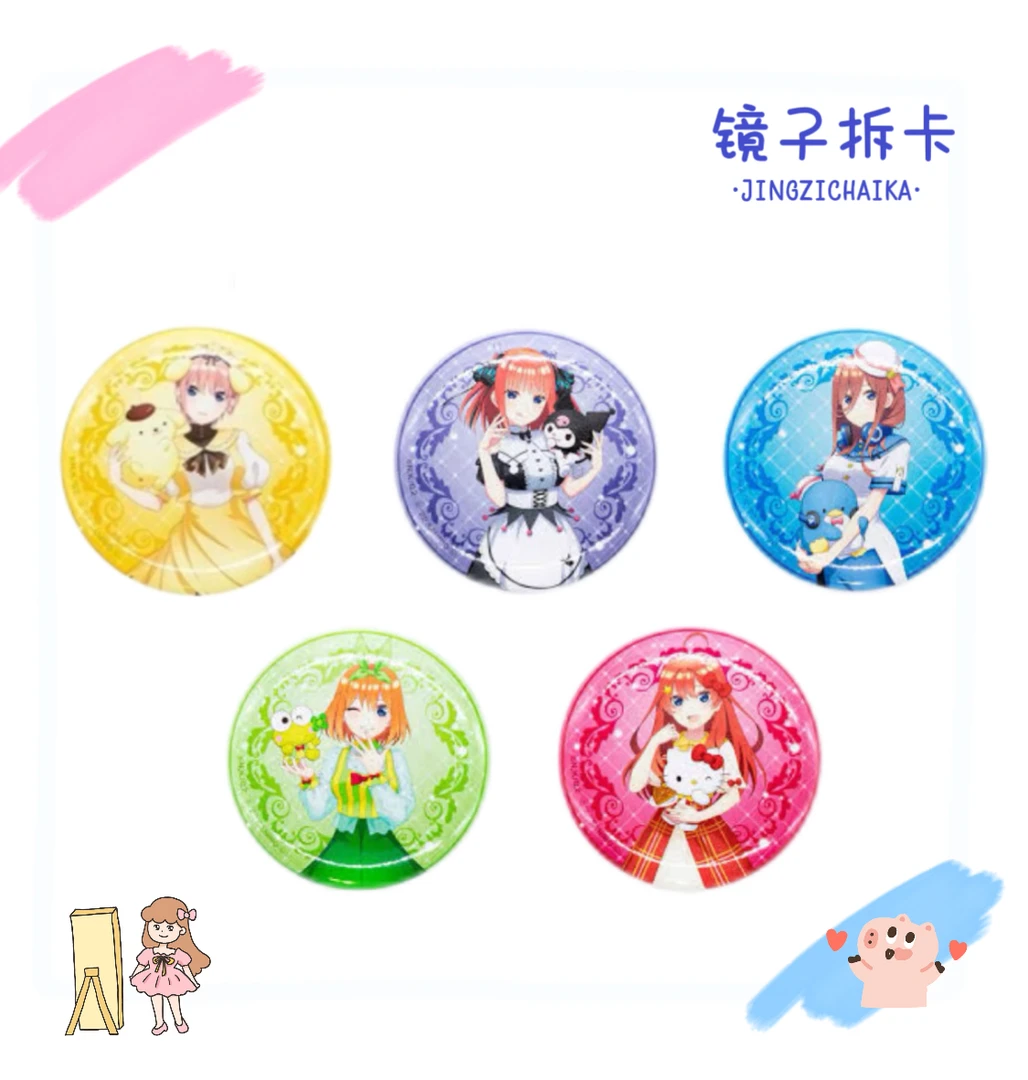 谷子换货商品补邮链接   邮费   邮费   邮费