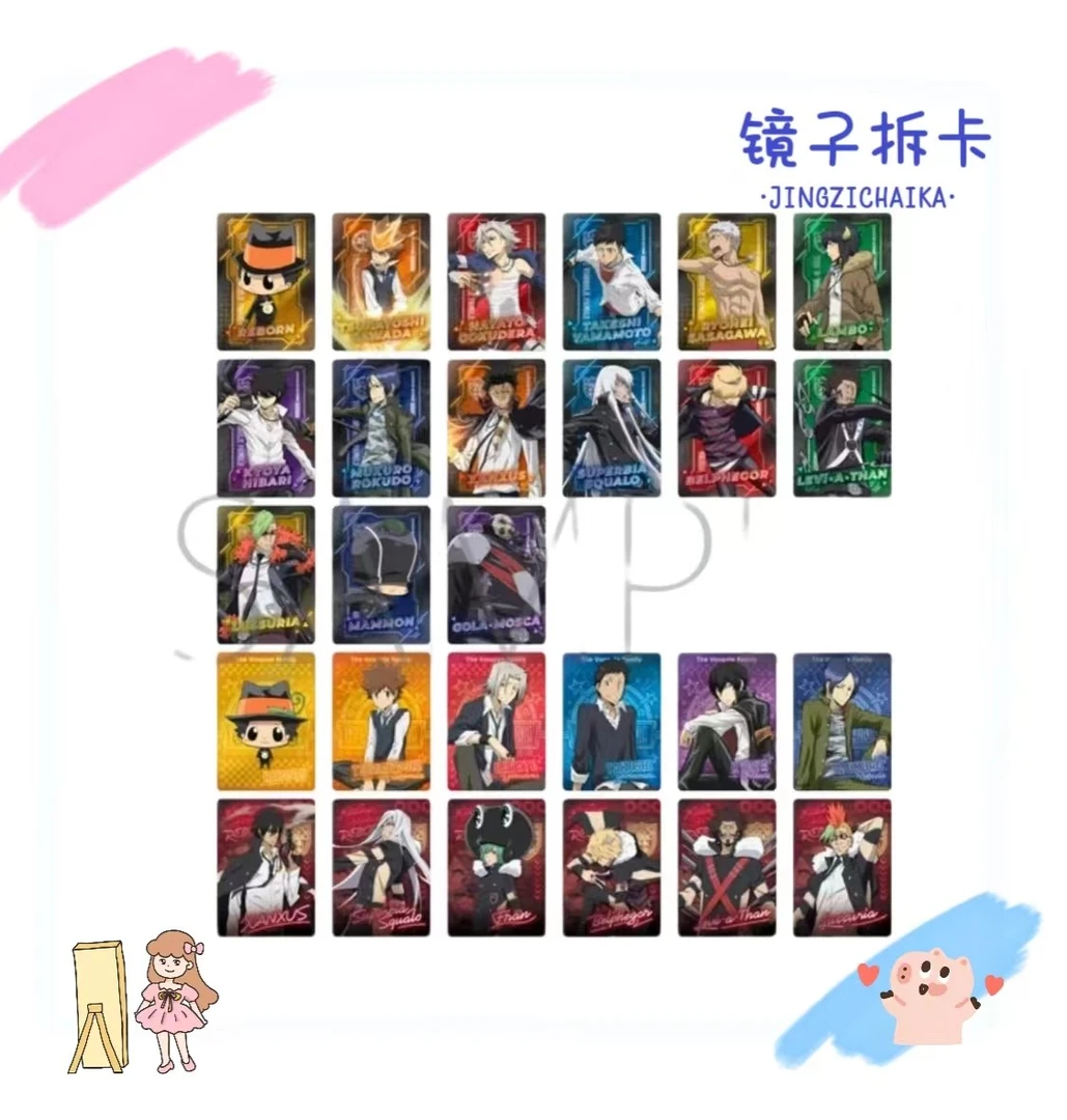 【家庭教师】霓虹金属风闪卡 日谷盲盒代拆（未成年人禁止下单）