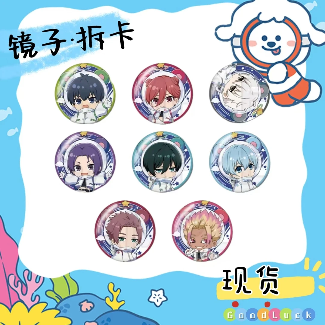 【蓝锁】蓝色监狱AGF2024 太空服Q版吧唧 盲盒代拆（未成年禁止下单）