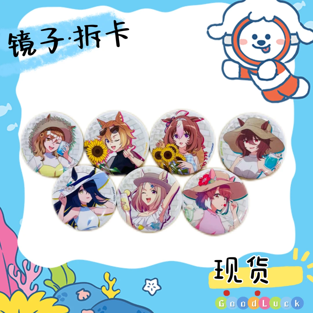 【赛马娘剧场版】Cafe限定捧花度假吧唧盲盒代拆(未成年人禁止下单)